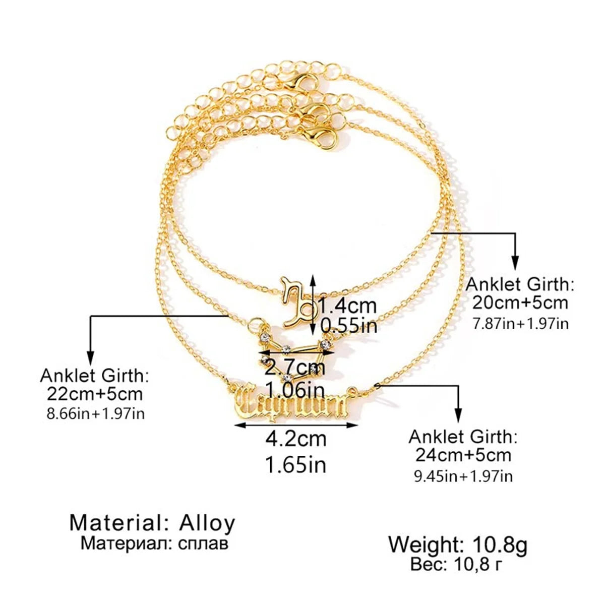 Zodiac Academy 3pc Set Zodiac Sign Anklets