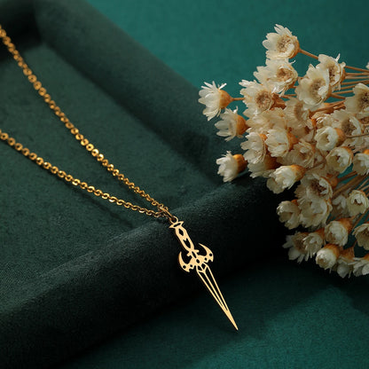 Throne Of Glass Dagger Necklace